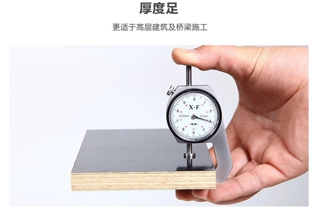 混凝土模板的特點(diǎn)？清水模板和建筑模板在混凝土定型的特點(diǎn)